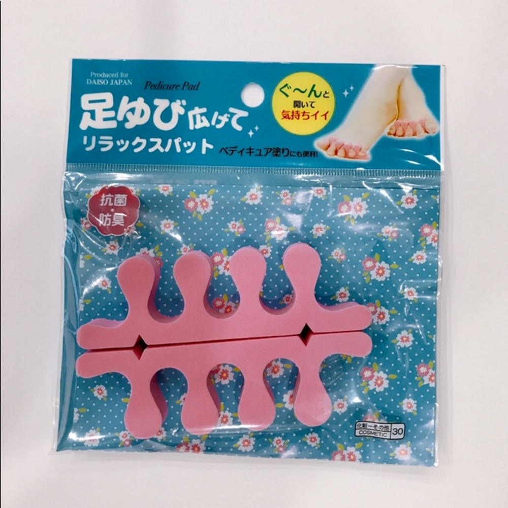 🎁FREE🎁 ✨NWT✨ Pedicure Pad